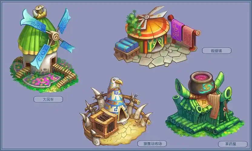 以前画的q版建筑若干.