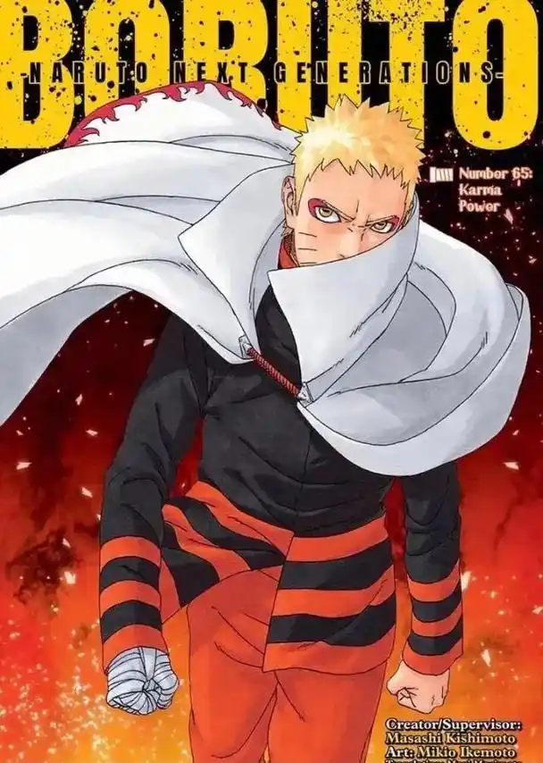 博人传漫画65话楔(二)#日漫 #漫画 #博人传漫画 #博人 - 抖音