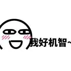 别想太多,还是多喝一点热水吧