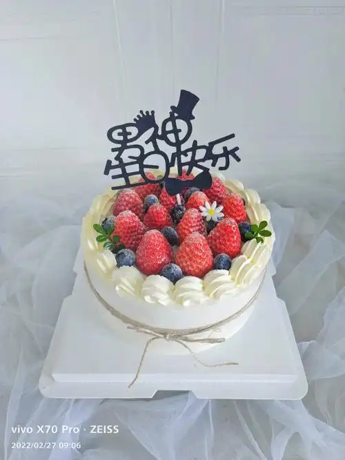 六寸水果蛋糕