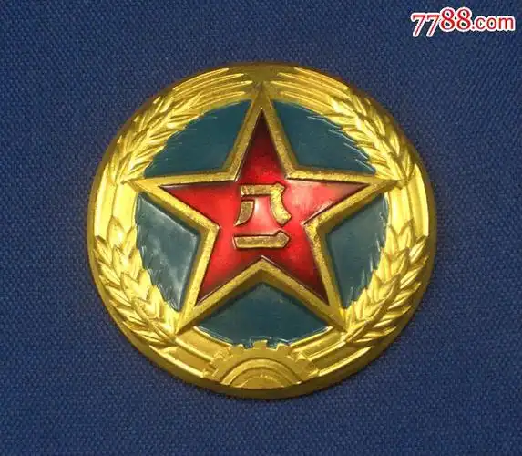 极美品原漆55式陆*厚版小齿轮帽徽