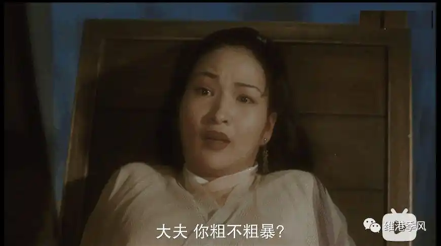 《回魂夜》里的红衣路人女,《古惑仔情