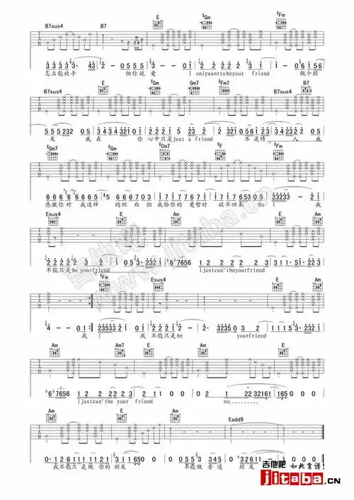 普通朋友吉他谱陶喆适合吉他弹唱的歌曲