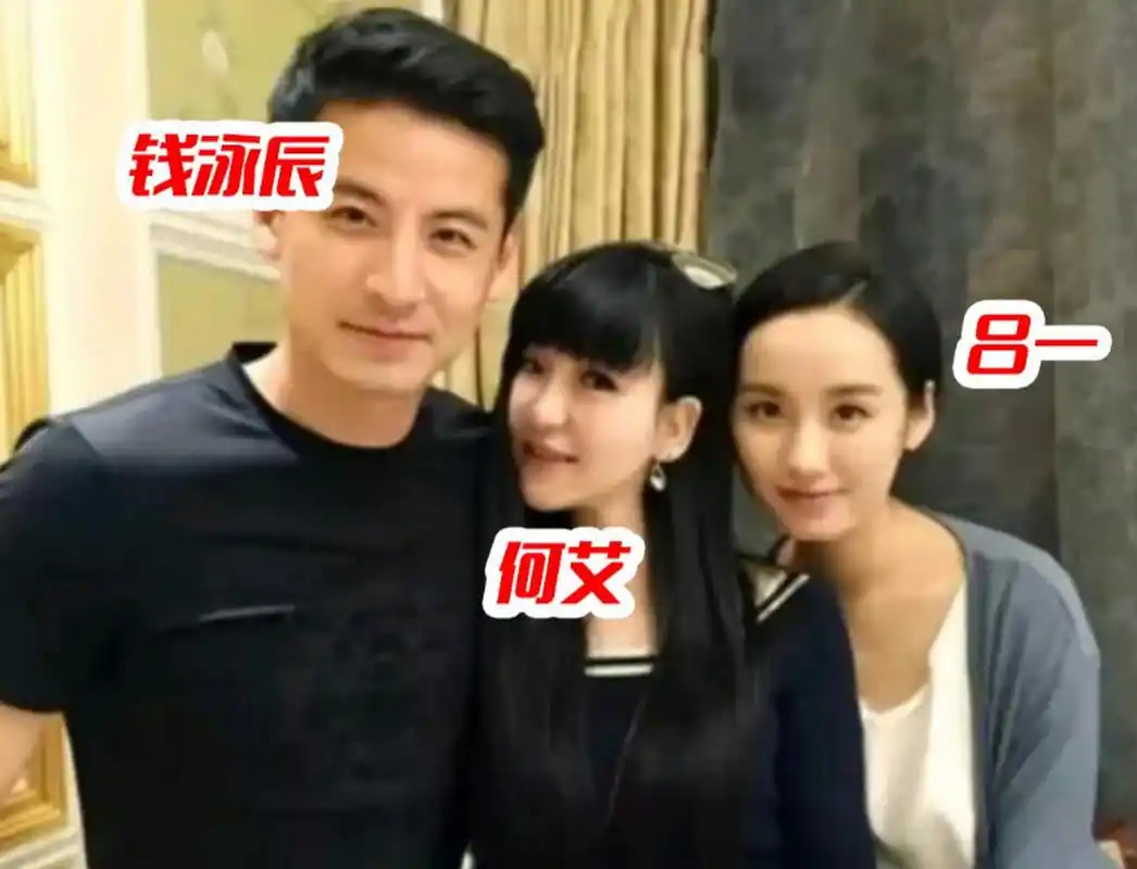 曝吕一钱泳辰已离婚,两人一年未同框,男方出事女方回老家 钱泳辰的