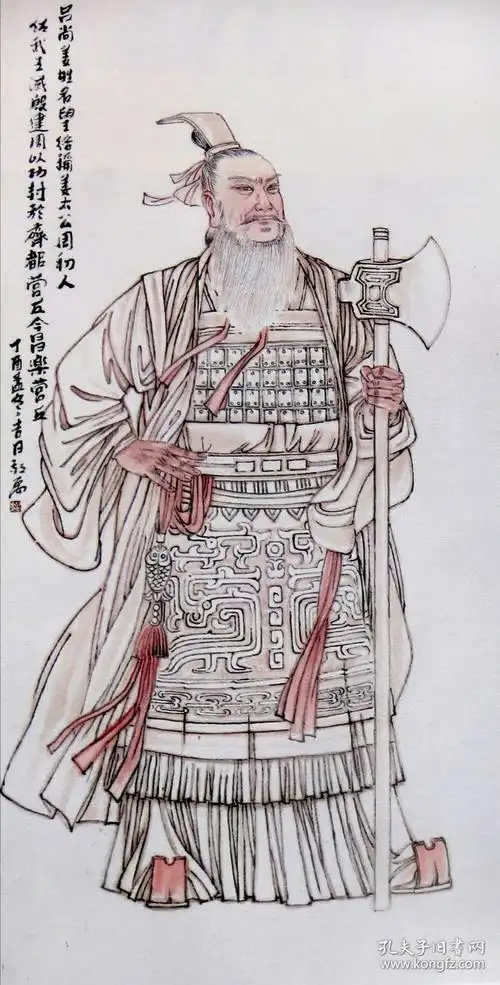 闫敬禹国画姜子牙姜太公客厅画玄关画