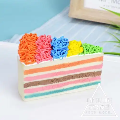 仿真彩虹蛋糕模型约翰丹尼三角形蛋糕食物道具新款烘焙摆设装饰