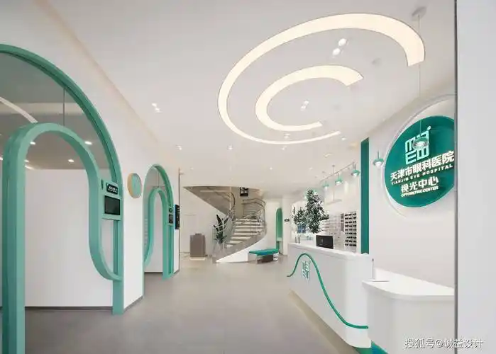 光明未来,用心守护--天津市眼科医院视光中心北辰店