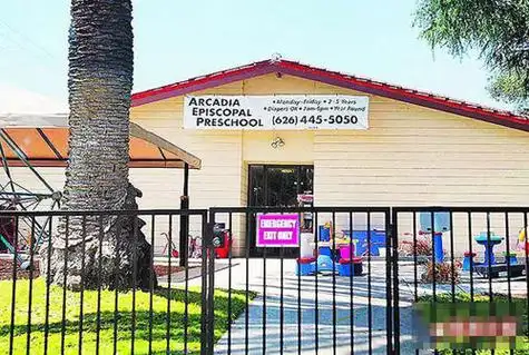 孙志浩美国豪宅装监视器贾静雯见女后销声匿迹