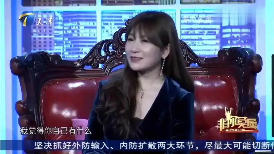 非你莫属:21岁小伙有傲人的社会实践经历,却遭企业家质疑!