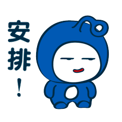 倒计时3天2019农商互联大会看什么安仁电商邀请您一起体验