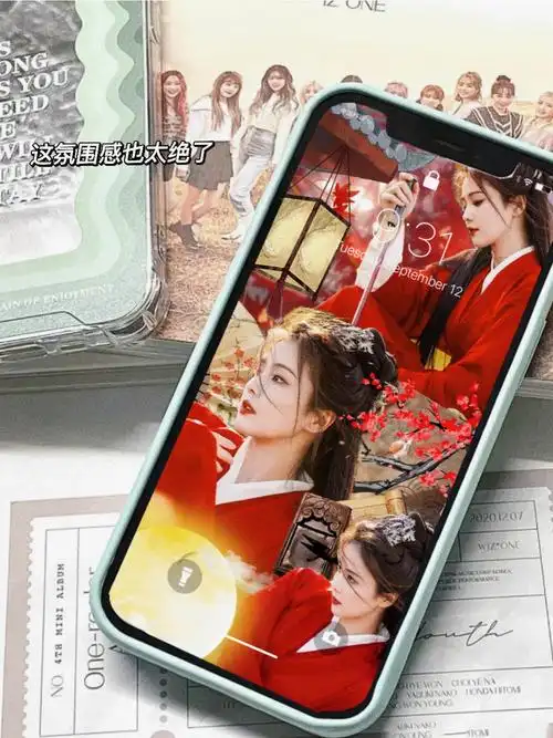 极限三选一这三张白鹿壁纸用哪个