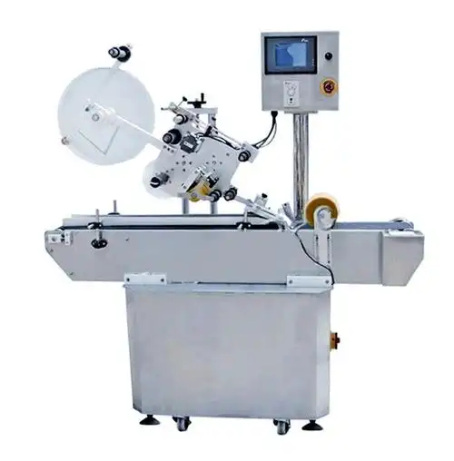 电子烟贴纸机/烟弹卷纸机