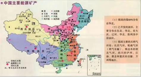 内蒙古矿产资源介绍内蒙古矿产资源分布2022已更新今日动态