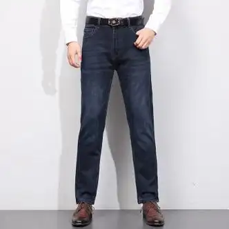 优衣库牛仔裤男宽松直筒商务休闲长裤中年男士无痕长裤子秋冬加厚男裤