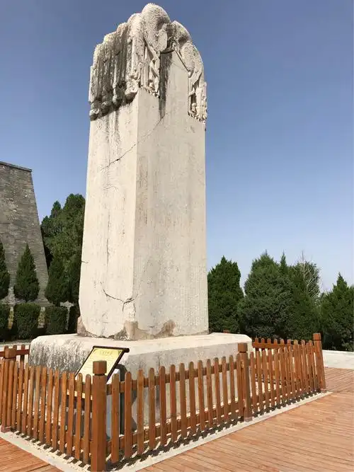 三秦古韵(四)默默千年无字碑,美幻美伦《长恨歌》