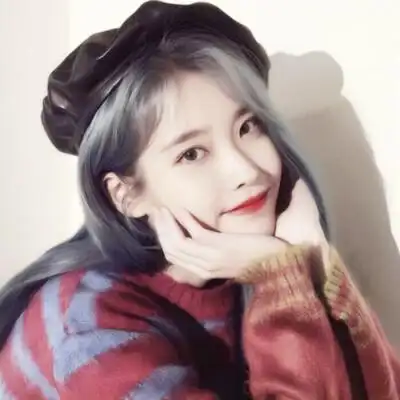 iu李知恩头像 /看简介天津李知恩