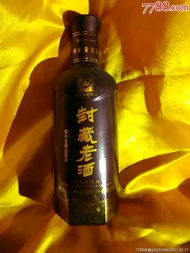 泸州老窖·封藏老酒·特制·陈酒·酒