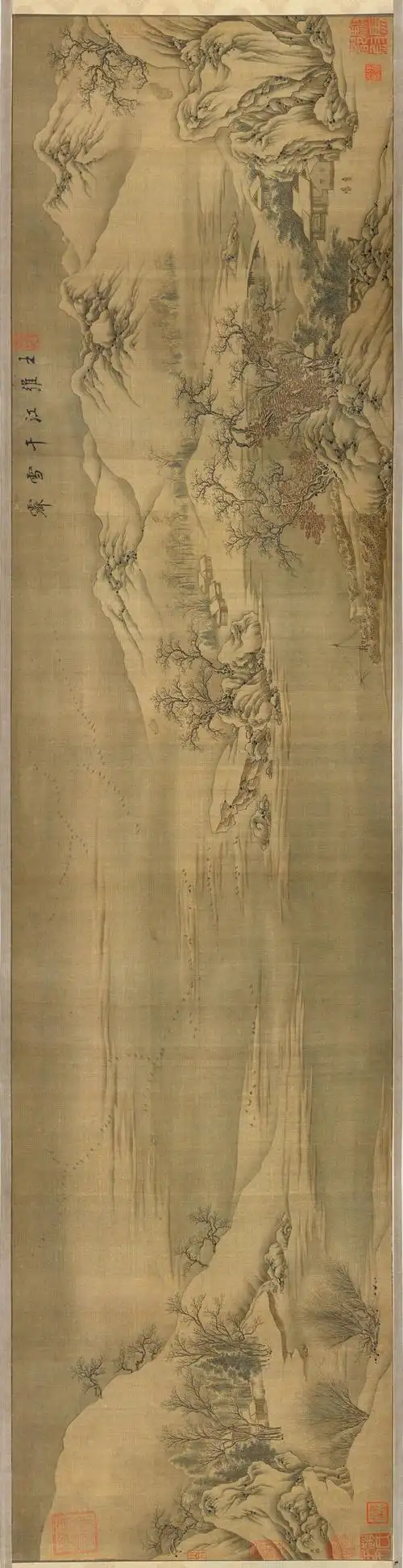 73·王维(三)--文人山水的源头