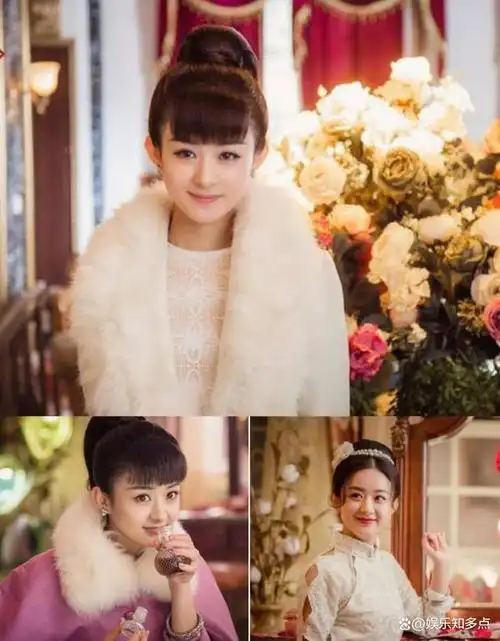 赵丽颖个人资料 赵丽颖全部电视剧作品02赵丽颖冯绍峰什么时候离婚