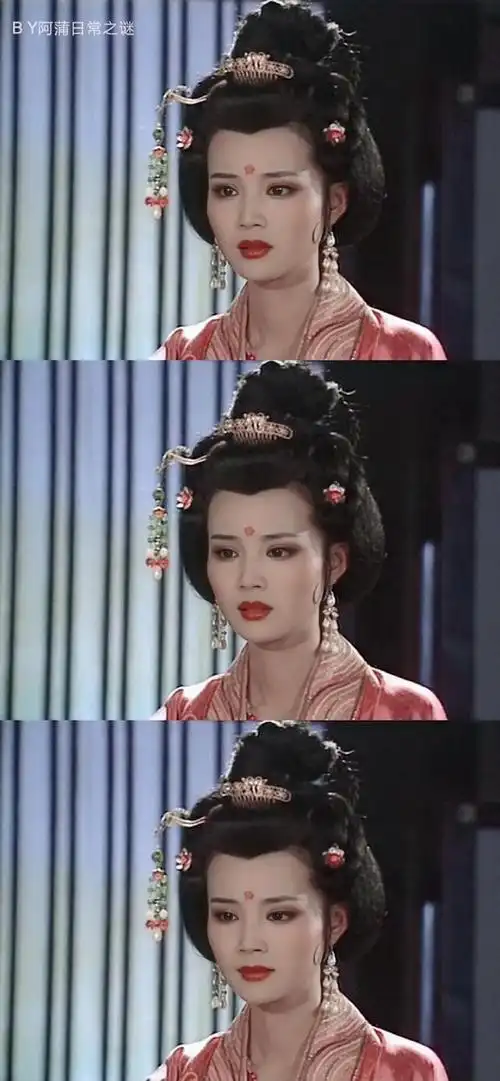 看延禧攻略的时候真不知道茹萍几十年前这么美