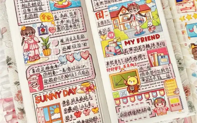 机灵姐的日常手帐排版|粉色系weeks手帐