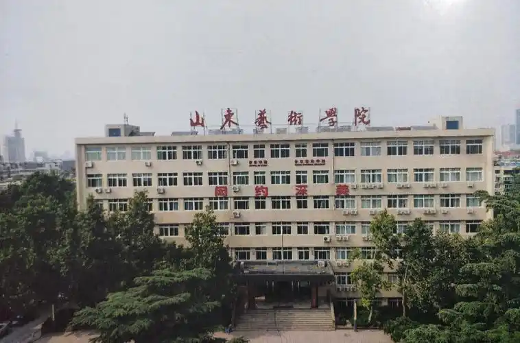 中国十大音乐学院排名