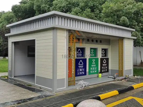 漳州商场垃圾房设计简易垃圾房资料