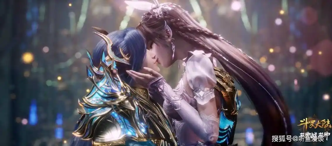 斗罗:唐三小舞接吻十大名场面,狗粮太甜有些承受不住