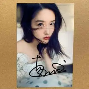 李沁签名照 李沁亲笔签名照片周边同款亲签送朋友礼物