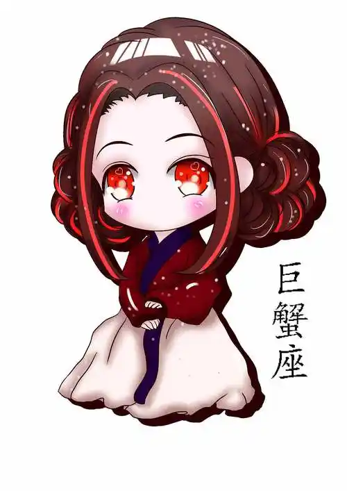 dyq半原创作品汉服女孩之十二星座