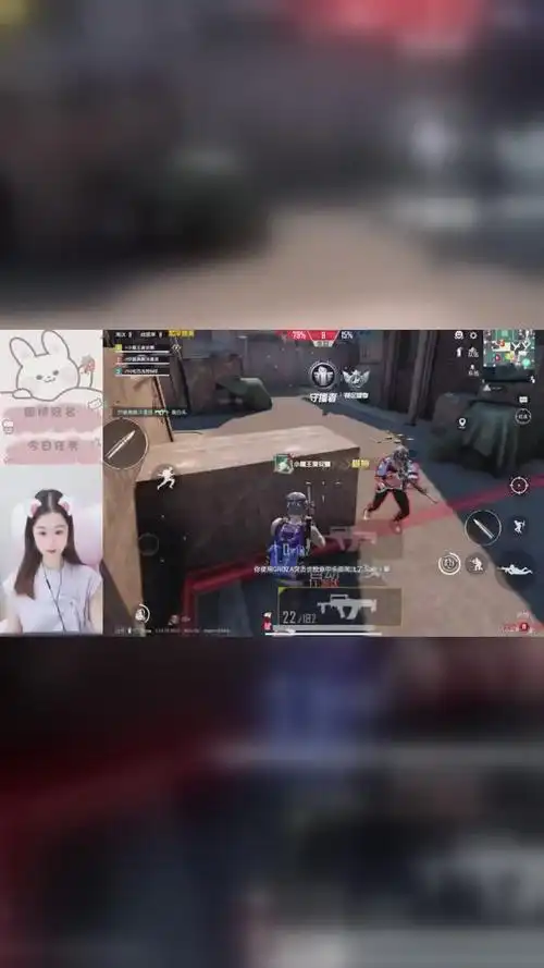 和平精英# 【dn】anna 决赛圈刺激连狙,快点头像围观-度小视