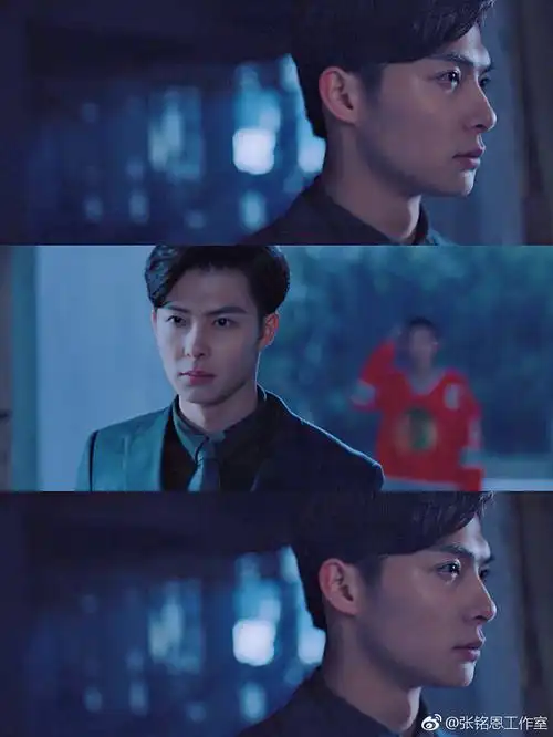 张铭恩 沙海 张日山