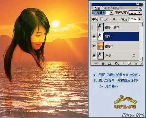 >>正文           7,为使人物融入背景,再