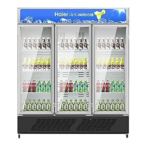 海尔展示柜冷藏保鲜柜商用立式冰柜透明玻璃冰箱超市便利店冷饮料啤酒