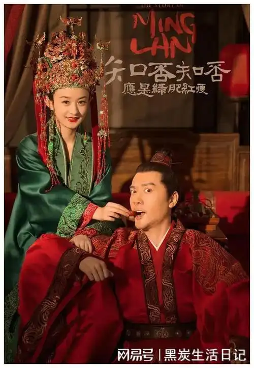 盘点赵丽颖的42部作品,哪部最赚钱,你最喜欢哪一部?