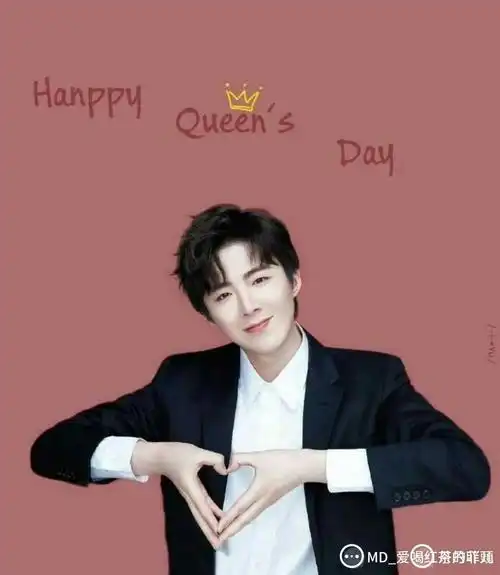 刘宇宁个人资料简介她又一新剧开播男主颜值不输刘宇宁你觉得赵露思的