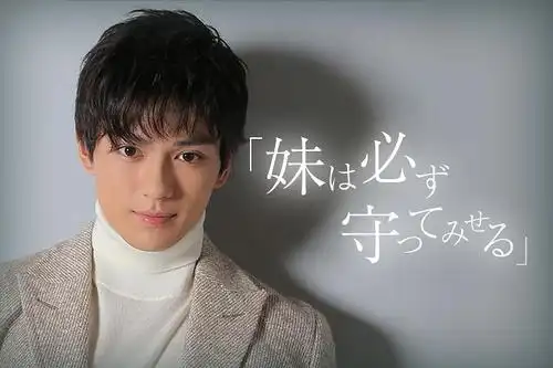 《致命之吻》海报第12张图片