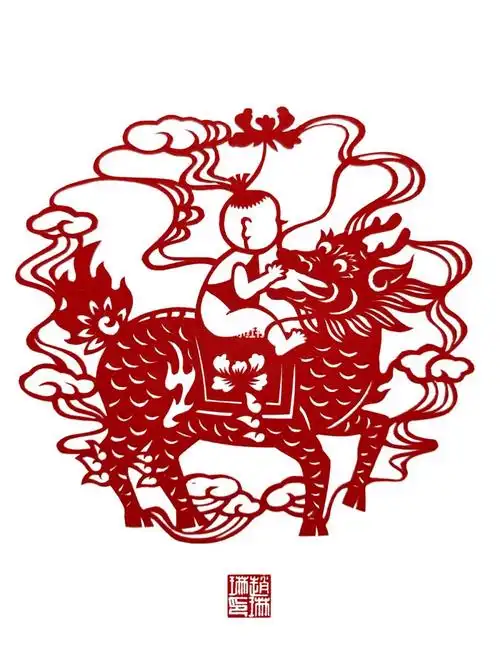 吉祥剪纸|麒麟送子