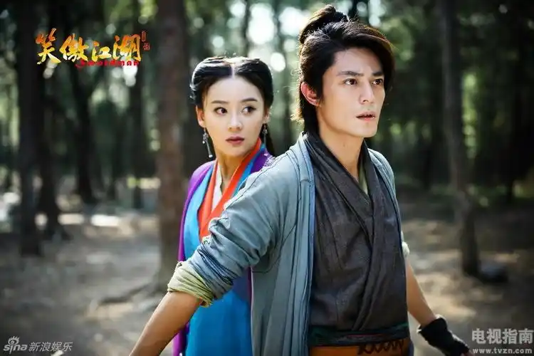 笑傲江湖剧照-电视指南