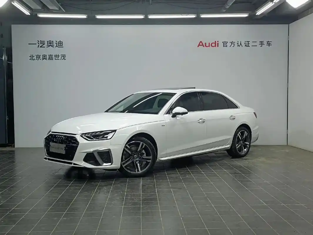 【车辆名称】奥迪a4l 2020款 - 抖音
