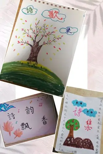 有源远流长的古诗词,也有韵律别样的现代诗.