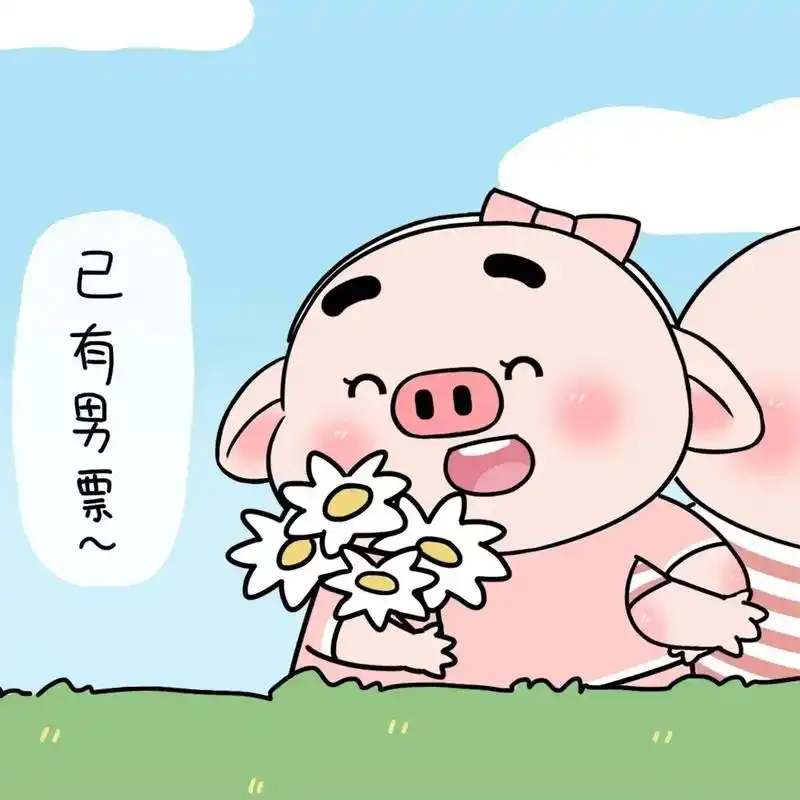 微信头像图片2021最新款 可爱微信头像 - 抖音