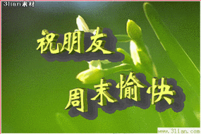 300_200gif 动态图 动图