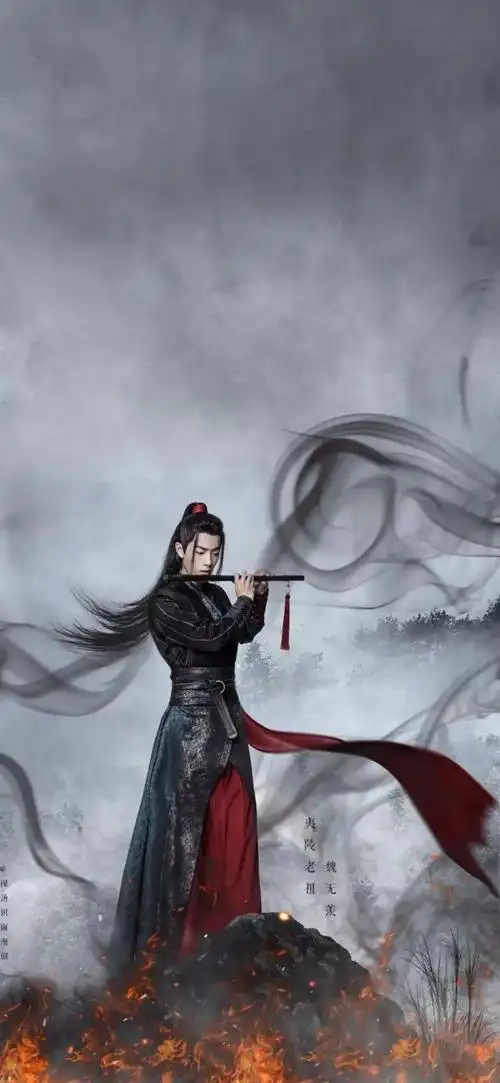 陈情令魏无羡蓝忘机古风壁纸高清真人壁纸