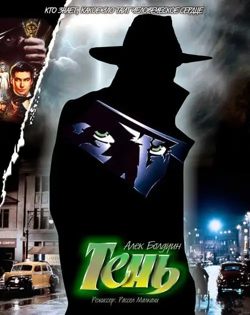 尊龙先生影视及音乐作品各国版本海报合辑