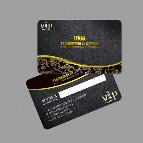 【psd】金属感高端大气会员卡设计
