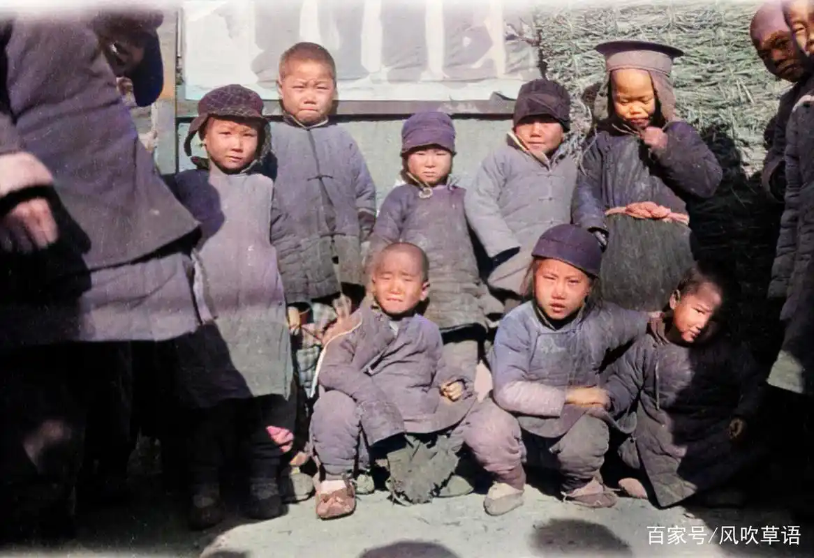 从前有多穷?一组老照片,看100年前天津水灾后穷孩子的日常生活