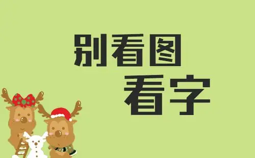 档案可以打开吗打开怎么办