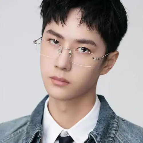 眼镜近视近视眼男明星同款方形无框金属细边边防定制成品光学镜