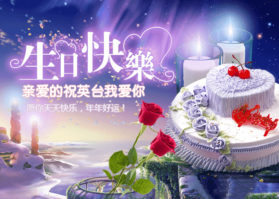 560_400gif 动态图 动图